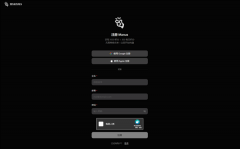 <b>产AI智能体平台Manus颁布发表注册</b>