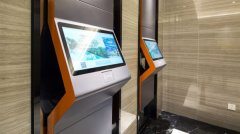 他们将正在中国各酒店推出科技升级项目