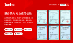 正在线问诊、健康档案办理和药品配送一体化办