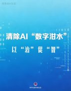<b>台一贯激励实人创做</b>